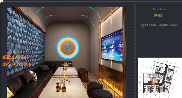 �y������KTV�OӋ�b��Ч���D����