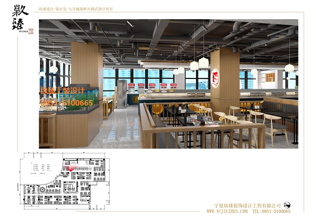 ɽ�|���½���偵��OӋЧ���D����|�N�鹤�b�OӋ