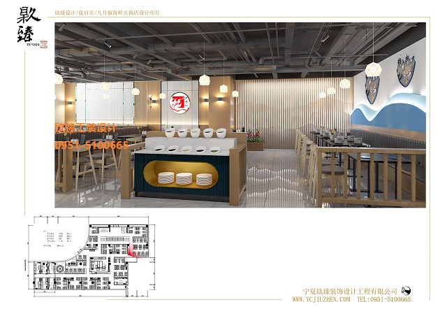 ɽ�|���½���偵��OӋЧ���D����|�N�鹤�b�OӋ