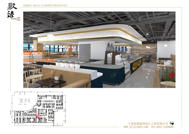 ɽ�|���½���偵��OӋЧ���D����|�N�鹤�b�OӋ