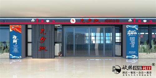 [prov_or_city]������偵��OӋЧ���D|�N���OӋ