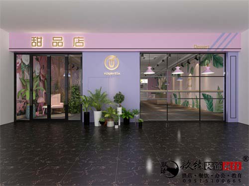 �y����Ʒ���OӋЧ���D|�N���OӋ