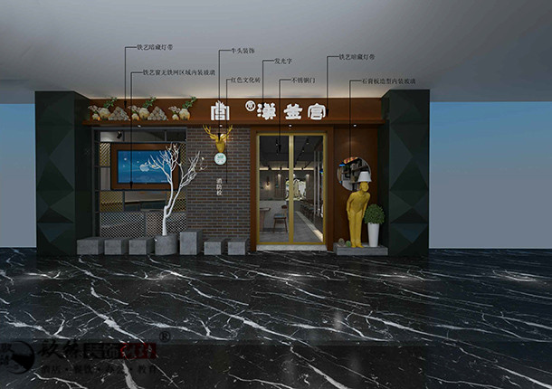 銀川韓式烤肉店設計效果圖|镹臻設計