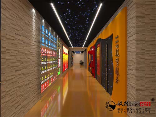 �y������չ�^�OӋЧ���D|�N���OӋ