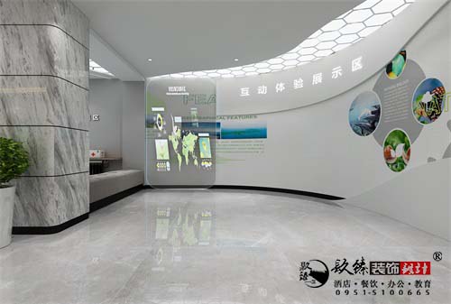 �y���I�I�d�OӋЧ���D|�N���OӋ