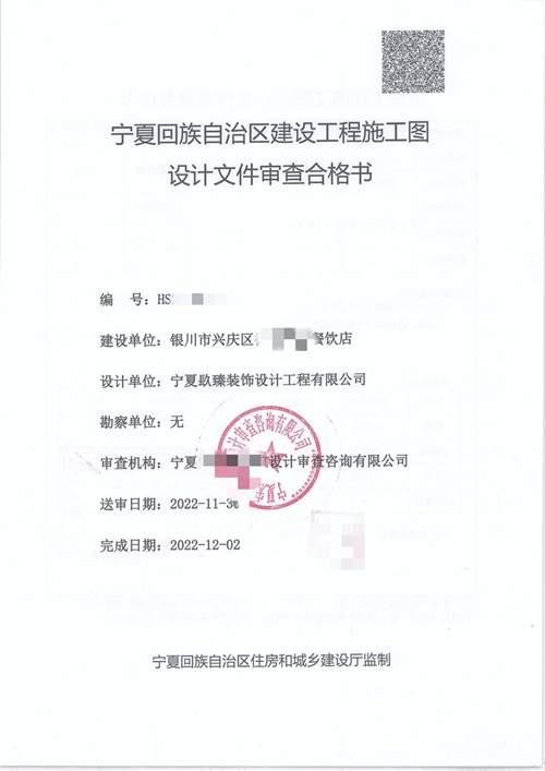 �y�������O(sh��)Ӌ(j��)Ч���D|�N���O(sh��)Ӌ(j��)