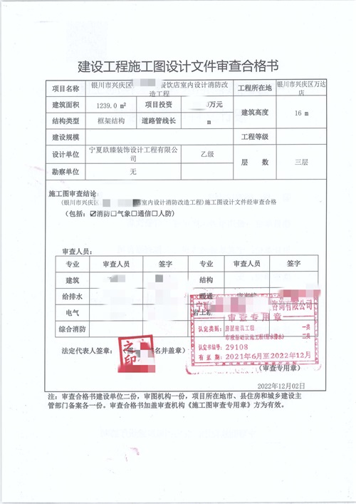 �y�������O(sh��)Ӌ(j��)Ч���D|�N���O(sh��)Ӌ(j��)