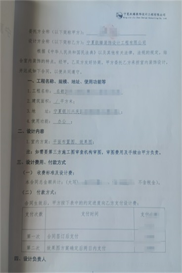 �y���k���OӋ|�N���OӋ