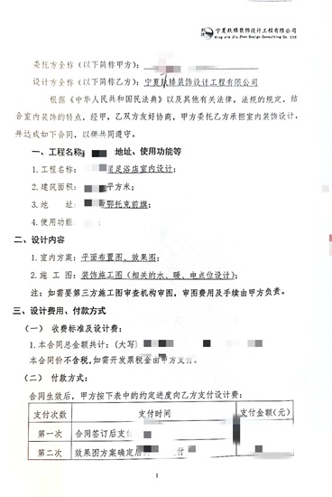 �y����ԡ���OӋ|�N���OӋ