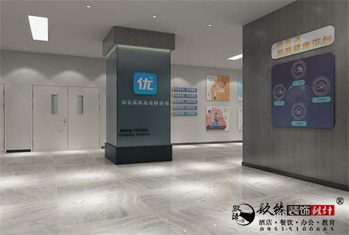 �y���k���OӋЧ���D|�N���OӋ