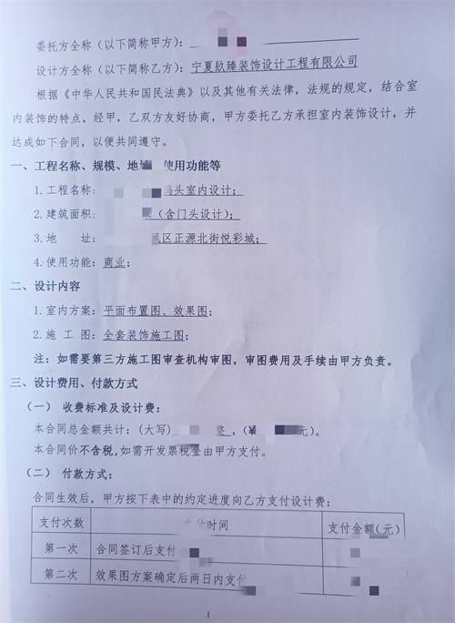 �y�������OӋ�b��|�N���OӋ