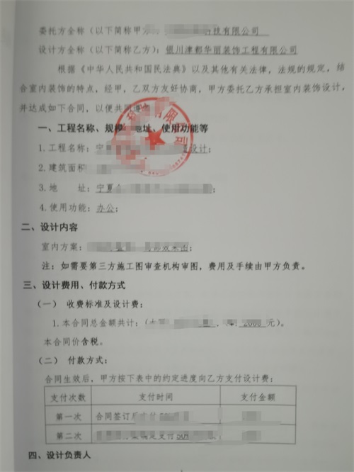 �y���k�����OӋ�b��|�N���OӋ