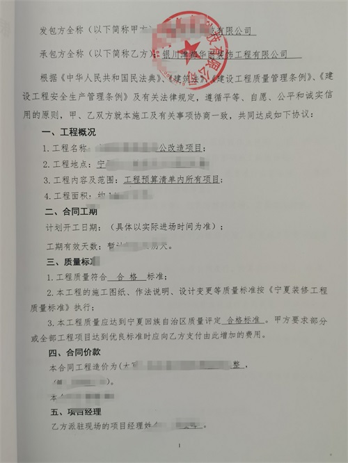 �y���k�����b���O(sh��)Ӌ(j��)|�N���O(sh��)Ӌ(j��)