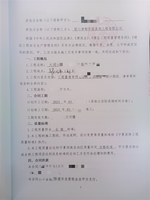 �y�������b��|�N���OӋ