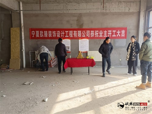 �y����ԡ���b��|�N���O(sh��)Ӌ