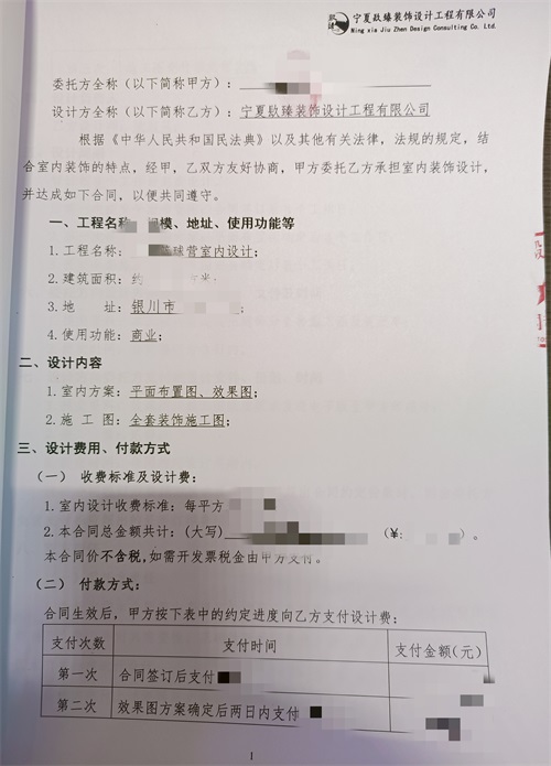 �y���@����OӋ�b��|�N���OӋ