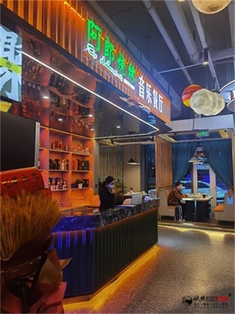 �y���������OӋ�b��|�N���OӋ