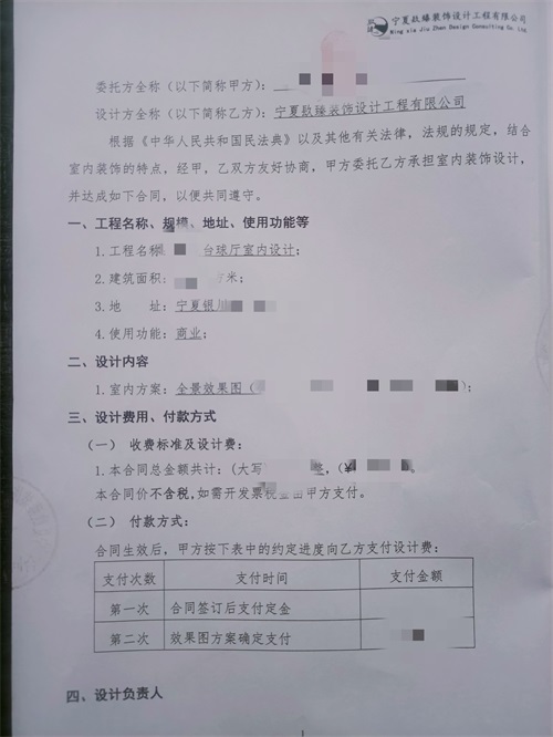 �y���_��d�OӋ�b��|�N���OӋ