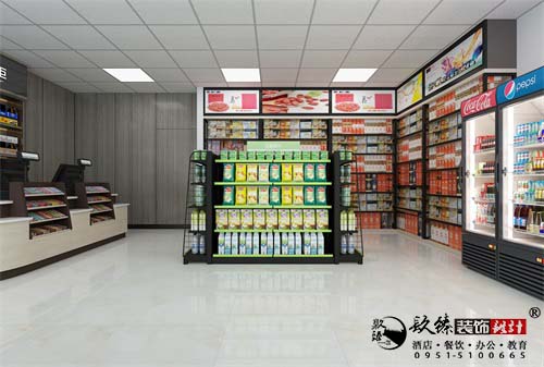 �y�����Ƴ����O(sh��)ӋЧ���D|�N���O(sh��)Ӌ