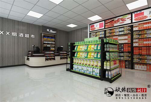 �y�����Ƴ����O(sh��)ӋЧ���D|�N���O(sh��)Ӌ