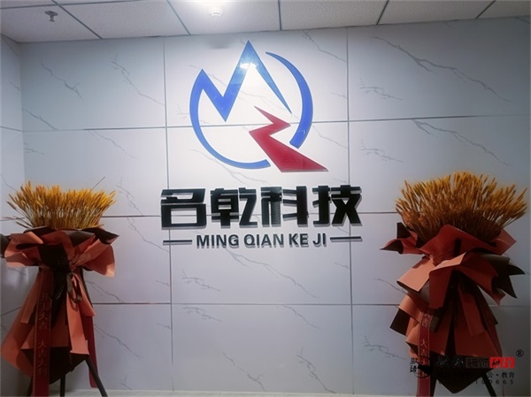 �y���k�����O(sh��)Ӌ(j��)Ч���D|�N���O(sh��)Ӌ(j��)