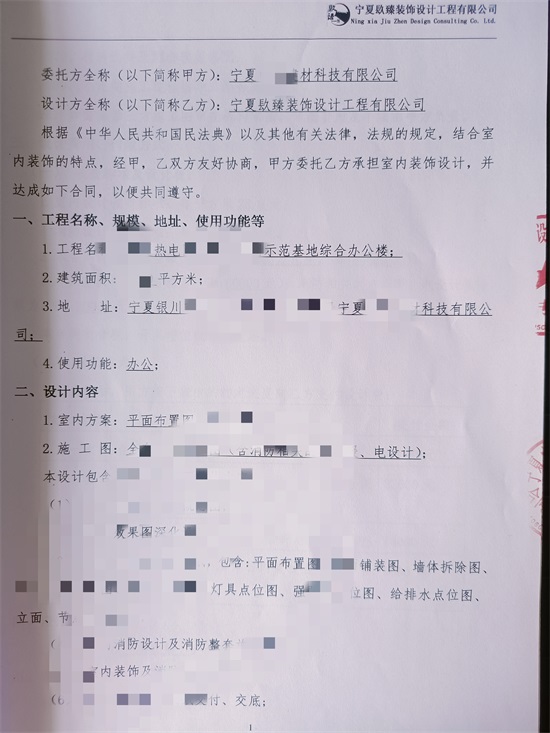 �y���k�����O(sh��)Ӌ�b��|�N���O(sh��)Ӌ