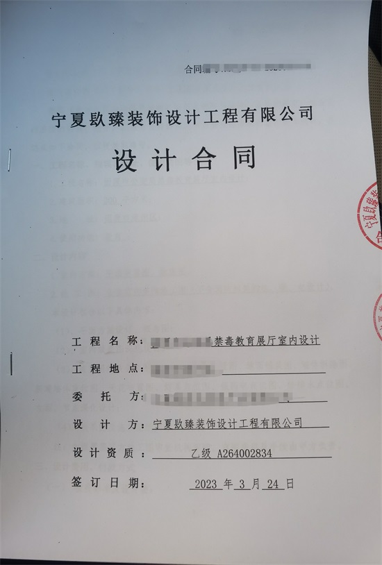 �y������չ�d�O(sh��)Ӌ�b��|�N���O(sh��)Ӌ