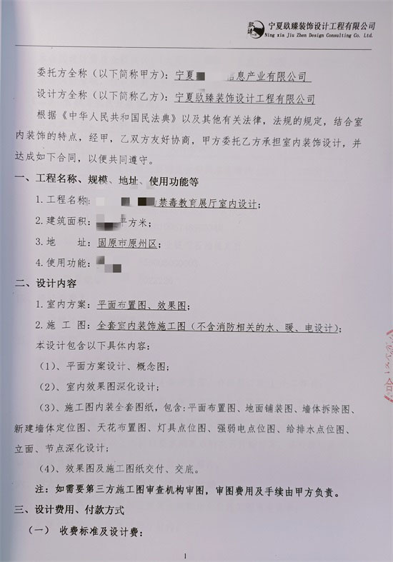 �y�����͏d�OӋ�b��|�N���OӋ