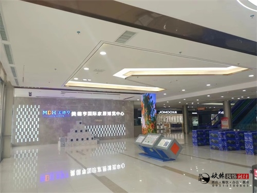 �y���k�����b���O(sh��)Ӌ(j��)��(sh��)���D|�N���O(sh��)Ӌ(j��)