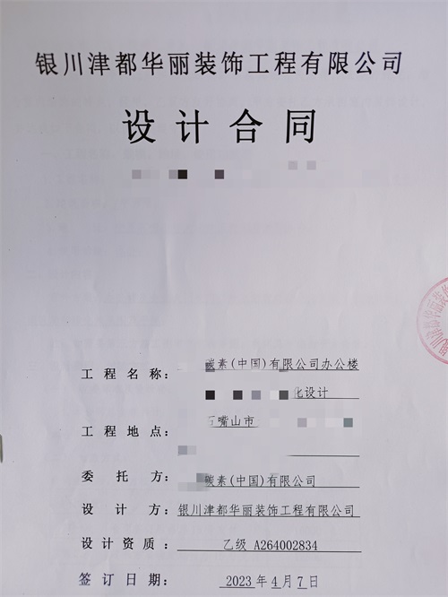 �y���k�����OӋ�b��|�N���OӋ