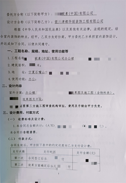 �y���k�����OӋ�b��|�N���OӋ