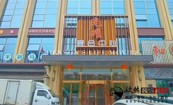 �y�����(hu��)�d�O(sh��)Ӌ(j��)�b�ތ�(sh��)���D|�N���O(sh��)Ӌ(j��)