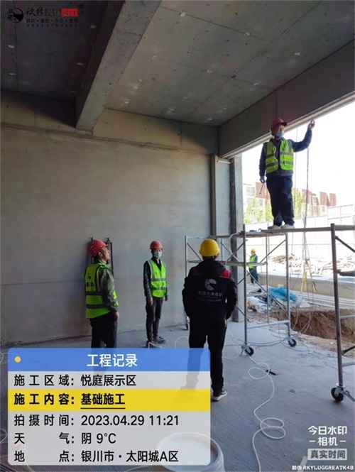 �y���b�޹�˾|���خa��ȫ������Ӗ