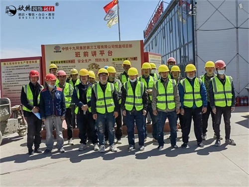 �y���b�޹�˾|���خa��ȫ������Ӗ