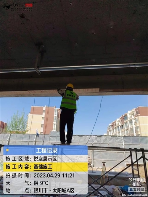 �y���b�޹�˾|���خa��ȫ������Ӗ