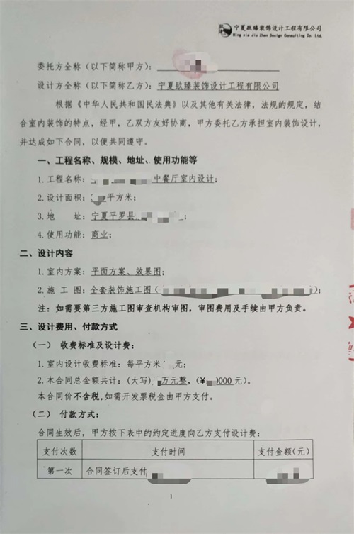 �y���в͏d�OӋ�b��|�N���OӋ