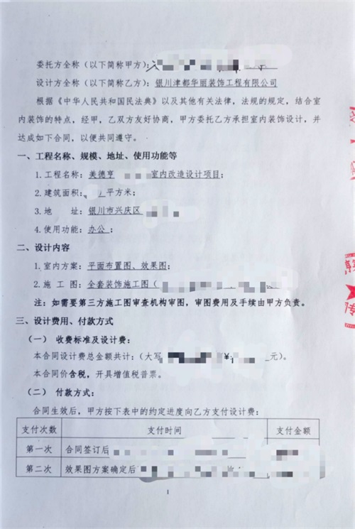 �y���k�����b���OӋ|�N���OӋ