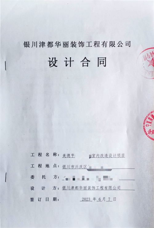 �y���k�����b���OӋ|�N���OӋ