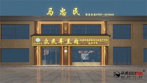 �y���в͏d�b���OӋЧ���D|�N���OӋ