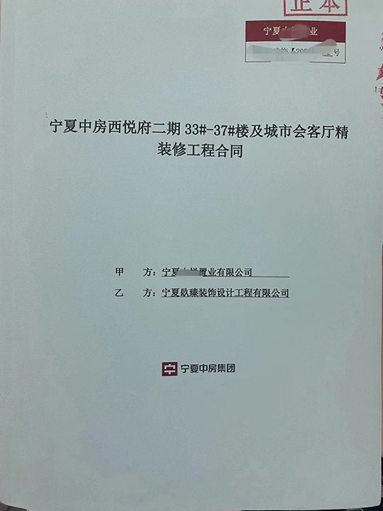 �y���ۘǲ��b���OӋ|�N���OӋ