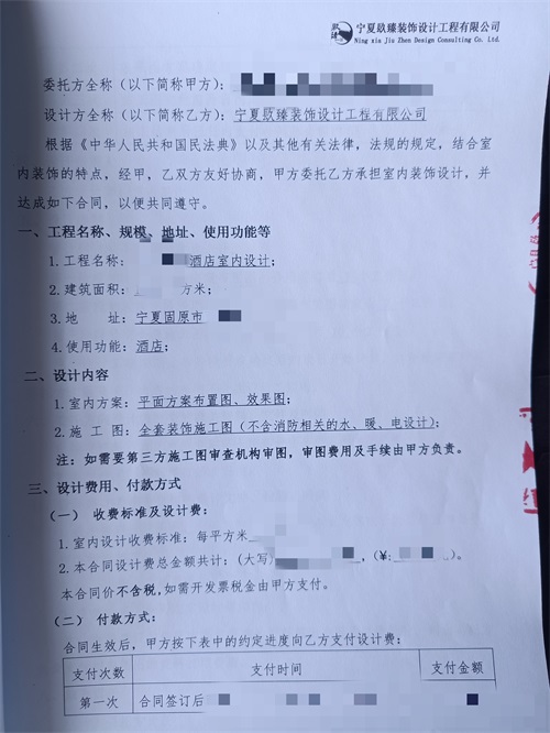 ��ԭ�Ƶ��b���OӋ|�N���OӋ