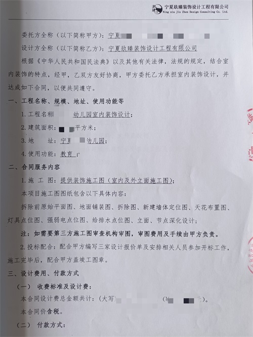 �y���׃��@�b���O(sh��)Ӌ(j��)|�N���O(sh��)Ӌ(j��)