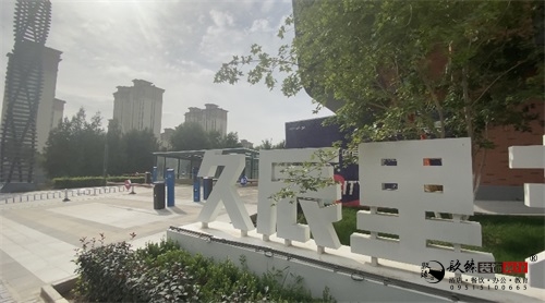 �y���ۘǲ��b���OӋ�Ŀ����|�N���OӋ