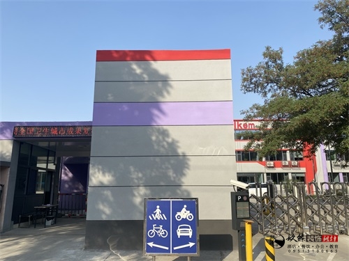 �y���k�����b���OӋ�����D|�N���OӋ