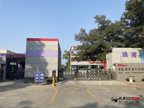 �y���k�����b���OӋ�����D|�N���OӋ