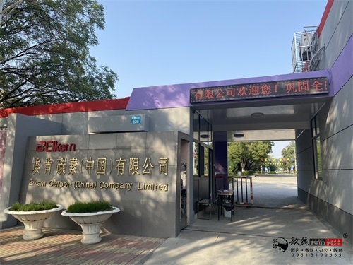 �y���k�����b���OӋ�����D|�N���OӋ