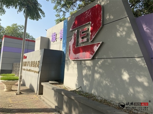 �y���k�����b���OӋ�����D|�N���OӋ