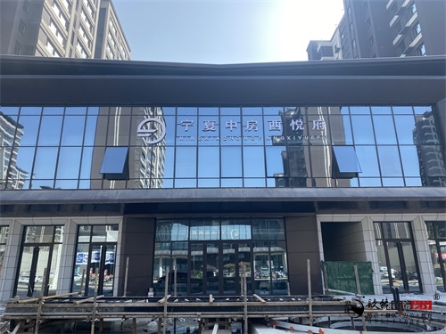 �y���ۘǲ��b���OӋ�깤����|�N���OӋ