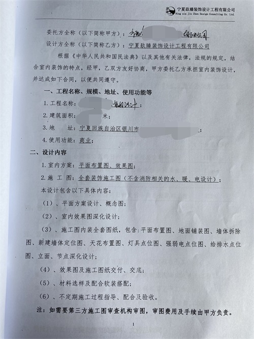 �y����偵��b���OӋ|�N���OӋ