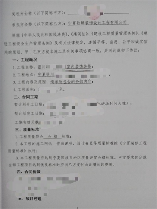 �y�������b���OӋ|�N���OӋ